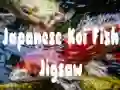 Гульня Японская головоломка з рыбалка Кой онлайн Гульня Японская головоломка з рыбалка Кой онлайн