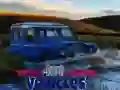 Гульня Брытанскія 4x4 Внедорожнікі онлайн Гульня Брытанскія 4x4 Внедорожнікі онлайн