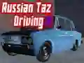 Гульня Рускае Taz Кіраванне II онлайн Гульня Рускае Taz Кіраванне II онлайн