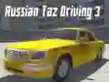 Гульня Рускае Таз Кіраванне 3 онлайн Гульня Рускае Таз Кіраванне 3 онлайн