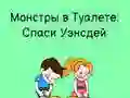 Гульня Туалетны хзаяд: Нарысь, каб зяць онлайн