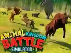 Гульня Симулятар бою Жывёльнага Каралеўства 3D онлайн Гульня Симулятар бою Жывёльнага Каралеўства 3D онлайн