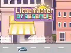 Гульня Малы доскатный майстар онлайн