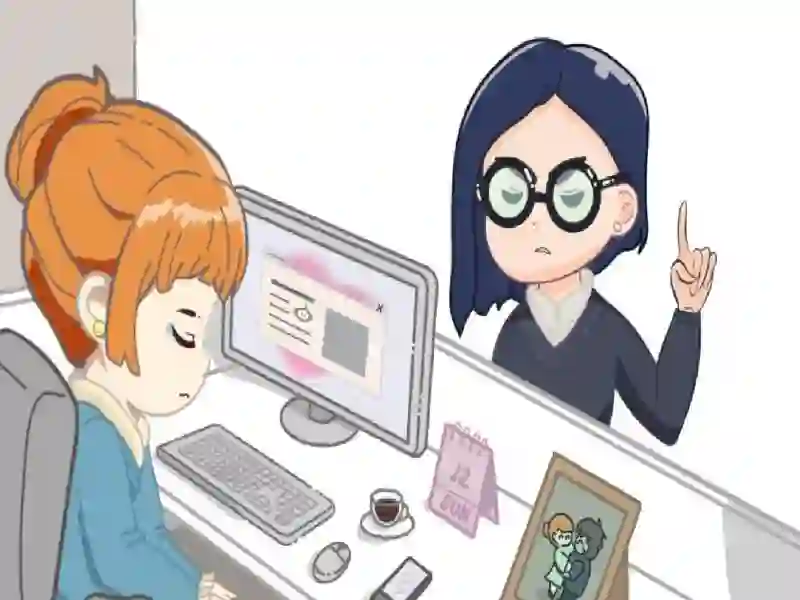 Гульня Уцёкі з офіса на спатканне онлайн