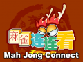 Гульня Mah Jong З'єднанне онлайн