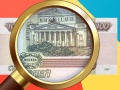 Гульня Дэтэктар грош Рускі рубель онлайн