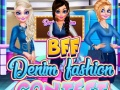 Гульня Конкурс моды джинсов BFF 2019 онлайн