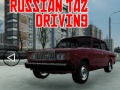 Гульня Русское Авто Вождение онлайн