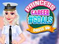 Гульня Каліф ПPrincessы #МЭТЫ Адзенне онлайн