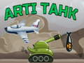 Гульня Arti Танк онлайн