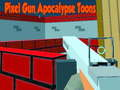 Гульня Pixel Gun Апакаліпсіс Мультфільмы онлайн