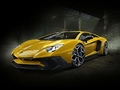Гульня Паркоўка Lamborghini 3 онлайн