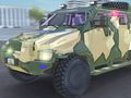 Гульня Бронированный полицейский автомобиль онлайн
