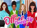 Гульня Игры для одягання в офісе онлайн