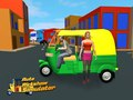 Гульня Симулятор аўтамабіля рикшы онлайн