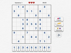 Гульня Эксперт Судоку онлайн